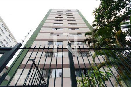 Apartamento para alugar com 106m², 2 quartos e 1 vagaFachada
