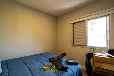 Apartamento para alugar com 106m², 2 quartos e 1 vagaQuarto 2