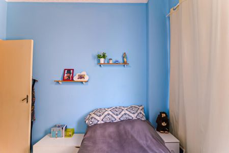 Apartamento à venda com 42m², 1 quarto e 1 vagaQuarto