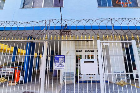 Apartamento à venda com 42m², 1 quarto e 1 vagaFachada