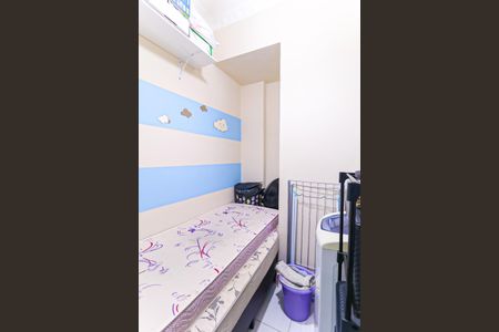 Apartamento à venda com 42m², 1 quarto e 1 vagaQuarto de Serviço