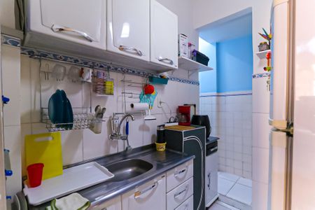 Apartamento à venda com 42m², 1 quarto e 1 vagaCozinha