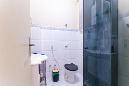 Apartamento à venda com 42m², 1 quarto e 1 vagaBanheiro