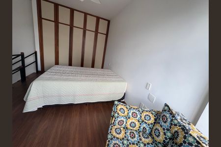 Apartamento à venda com 1 quarto, 60m² em Lourdes, Belo Horizonte