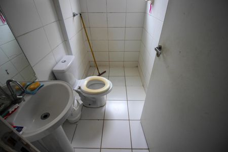 Apartamento para alugar com 43m², 2 quartos e 1 vagaBanheiro Social