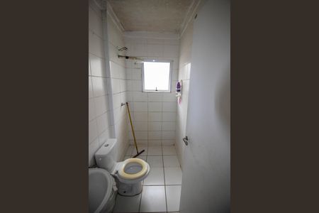 Apartamento para alugar com 43m², 2 quartos e 1 vagaBanheiro Social