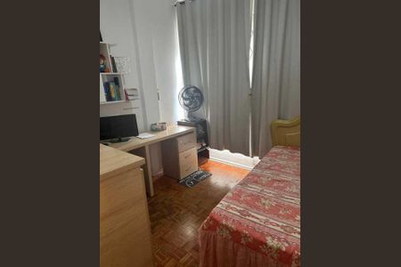 Apartamento à venda com 3 quartos, 75m² em Méier, Rio de Janeiro