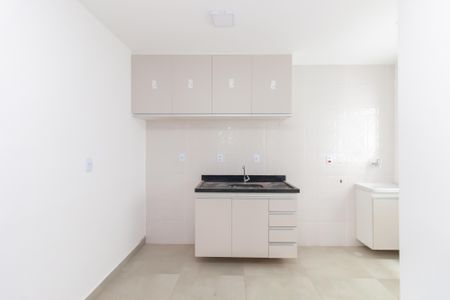 Apartamento para alugar com 40m², 1 quarto e sem vaga Apartamento para alugar com 40m², 1 quarto e sem vagaSala/Cozinha
