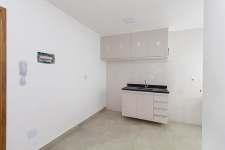 Apartamento para alugar com 40m², 1 quarto e sem vaga Apartamento para alugar com 40m², 1 quarto e sem vagaSala/Cozinha