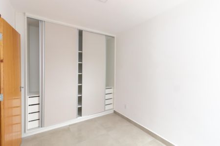 Quarto 1 de apartamento para alugar com 1 quarto, 40m² em Vila Siqueira (zona Leste), São Paulo