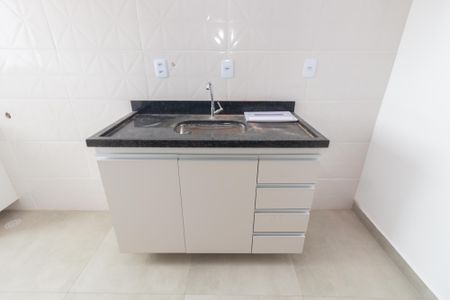 Apartamento para alugar com 40m², 1 quarto e sem vaga Apartamento para alugar com 40m², 1 quarto e sem vagaSala/Cozinha