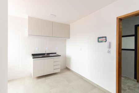 Apartamento para alugar com 40m², 1 quarto e sem vaga Apartamento para alugar com 40m², 1 quarto e sem vagaSala/Cozinha