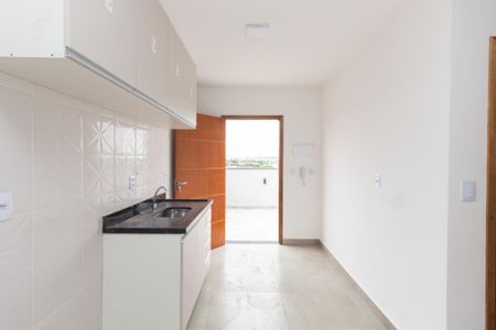 Apartamento para alugar com 40m², 1 quarto e sem vagaSala/Cozinha