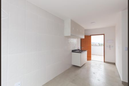 Apartamento para alugar com 1 quarto, 40m² em Vila Siqueira (zona Leste), São Paulo