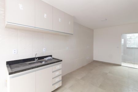 Apartamento para alugar com 40m², 1 quarto e sem vaga Apartamento para alugar com 40m², 1 quarto e sem vagaSala/Cozinha