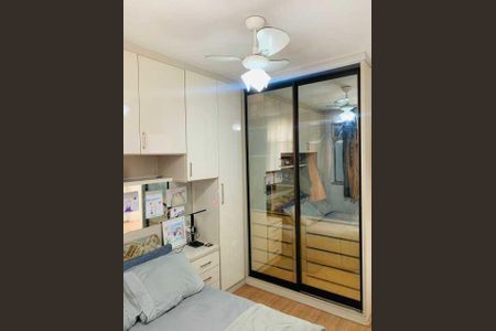 Apartamento à venda com 66m², 2 quartos e 1 vaga