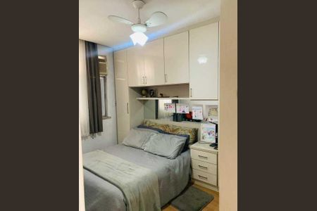 Apartamento à venda com 66m², 2 quartos e 1 vaga