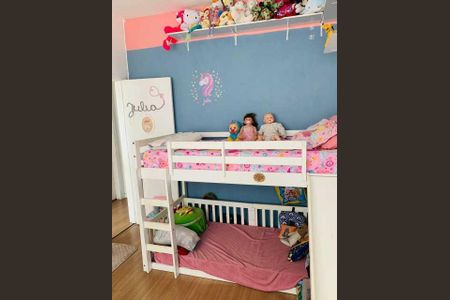 Apartamento à venda com 66m², 2 quartos e 1 vaga