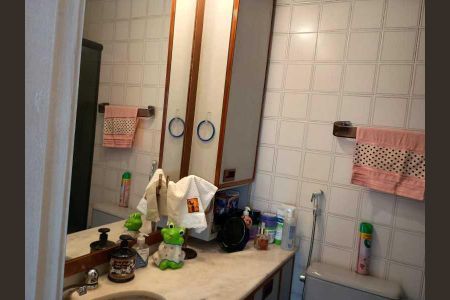 Apartamento à venda com 251m², 3 quartos e 2 vagas