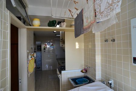 Apartamento à venda com 251m², 3 quartos e 2 vagas Apartamento à venda com 251m², 3 quartos e 2 vagasÁrea de Serviço