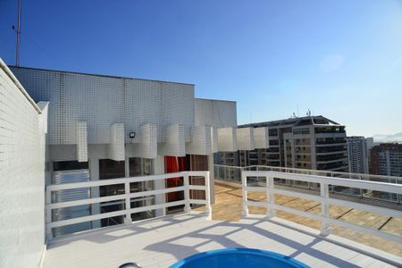 Apartamento à venda com 251m², 3 quartos e 2 vagas Apartamento à venda com 251m², 3 quartos e 2 vagasVista do Terraço