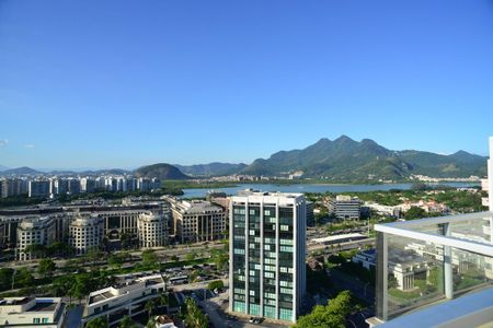 Apartamento à venda com 251m², 3 quartos e 2 vagas Apartamento à venda com 251m², 3 quartos e 2 vagasVista do Terraço