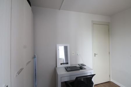 Apartamento para alugar com 43m², 2 quartos e 1 vagaQuarto 1