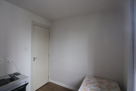 Apartamento para alugar com 43m², 2 quartos e 1 vagaQuarto 1