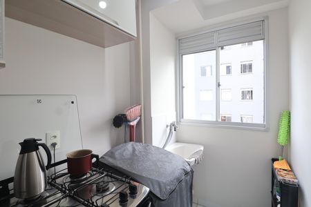 Apartamento para alugar com 43m², 2 quartos e 1 vagaCozinha e Área de Serviço