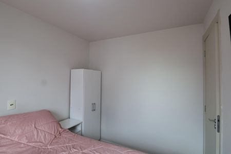 Apartamento para alugar com 43m², 2 quartos e 1 vagaQuarto 2