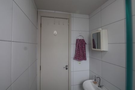 Apartamento para alugar com 43m², 2 quartos e 1 vagaBanheiro