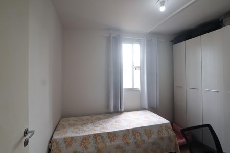 Apartamento para alugar com 43m², 2 quartos e 1 vagaQuarto 1