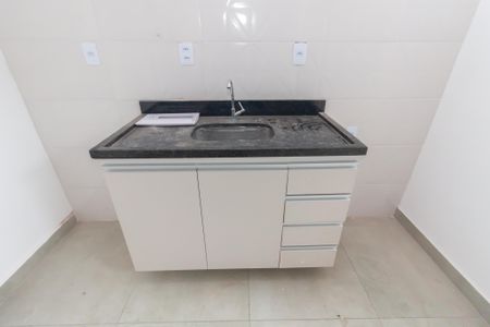Apartamento para alugar com 36m², 2 quartos e sem vagaSala/Cozinha