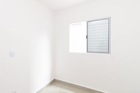 Apartamento para alugar com 36m², 2 quartos e sem vaga Apartamento para alugar com 36m², 2 quartos e sem vagaQuarto 1