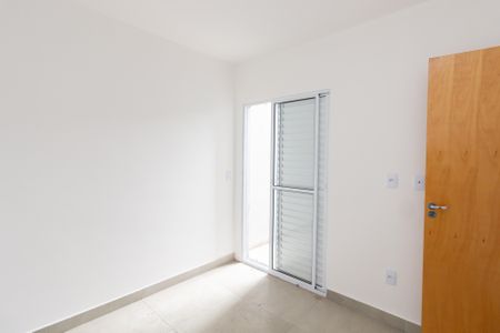 Apartamento para alugar com 36m², 2 quartos e sem vaga Apartamento para alugar com 36m², 2 quartos e sem vagaQuarto 2