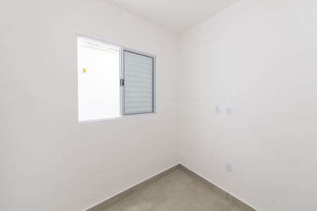Apartamento para alugar com 36m², 2 quartos e sem vaga Apartamento para alugar com 36m², 2 quartos e sem vagaQuarto 1