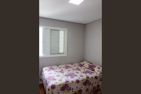 Apartamento para alugar com 67m², 2 quartos e 1 vagaQuarto 1