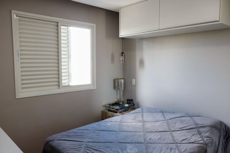 Apartamento para alugar com 67m², 2 quartos e 1 vagaQuarto 2 - Suíte