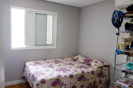 Apartamento para alugar com 67m², 2 quartos e 1 vagaQuarto 1