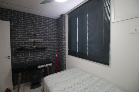 Apartamento à venda com 118m², 3 quartos e 2 vagasQuarto 2