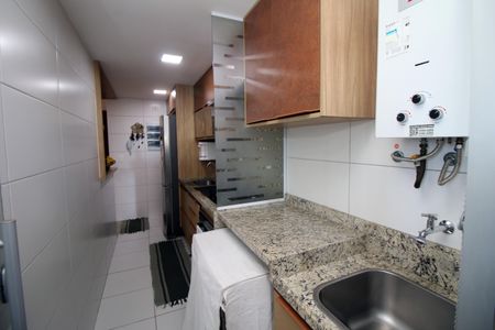 Apartamento à venda com 118m², 3 quartos e 2 vagasÁrea de Serviço