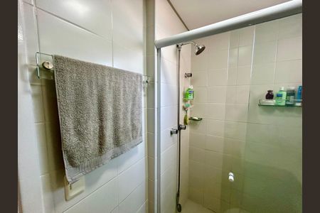 Apartamento à venda com 57m², 2 quartos e 1 vagaBanheiro 1