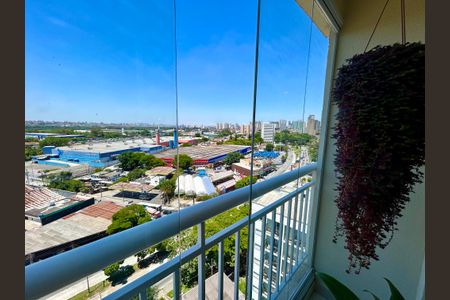 Apartamento à venda com 57m², 2 quartos e 1 vagaVaranda da Sala