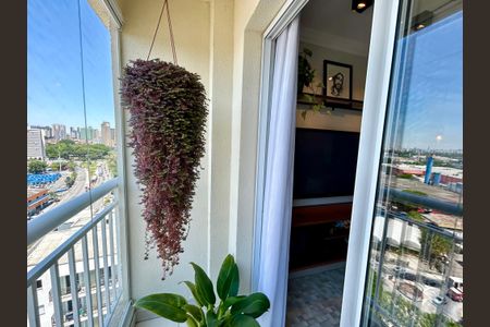 Apartamento à venda com 57m², 2 quartos e 1 vagaVaranda da Sala