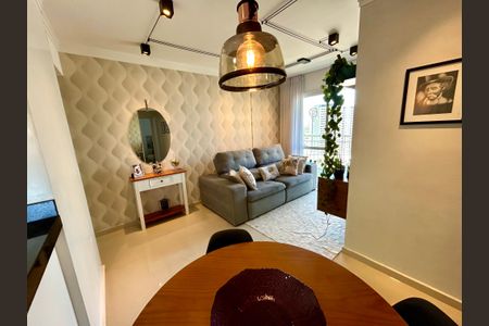 Apartamento à venda com 57m², 2 quartos e 1 vagaSala