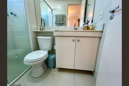 Apartamento à venda com 57m², 2 quartos e 1 vagaBanheiro da Suíte