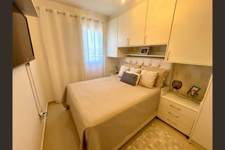 Apartamento à venda com 57m², 2 quartos e 1 vagaQuarto Suíte
