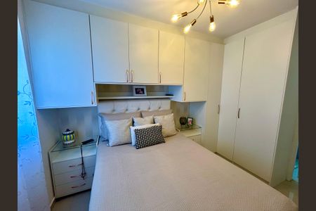 Apartamento à venda com 57m², 2 quartos e 1 vagaQuarto Suíte