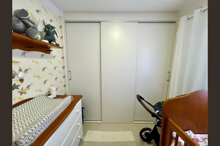 Apartamento à venda com 57m², 2 quartos e 1 vagaQuarto 1