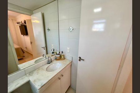 Apartamento à venda com 57m², 2 quartos e 1 vagaBanheiro da Suíte